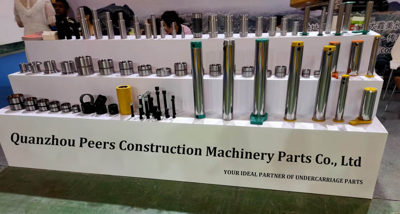 Products show